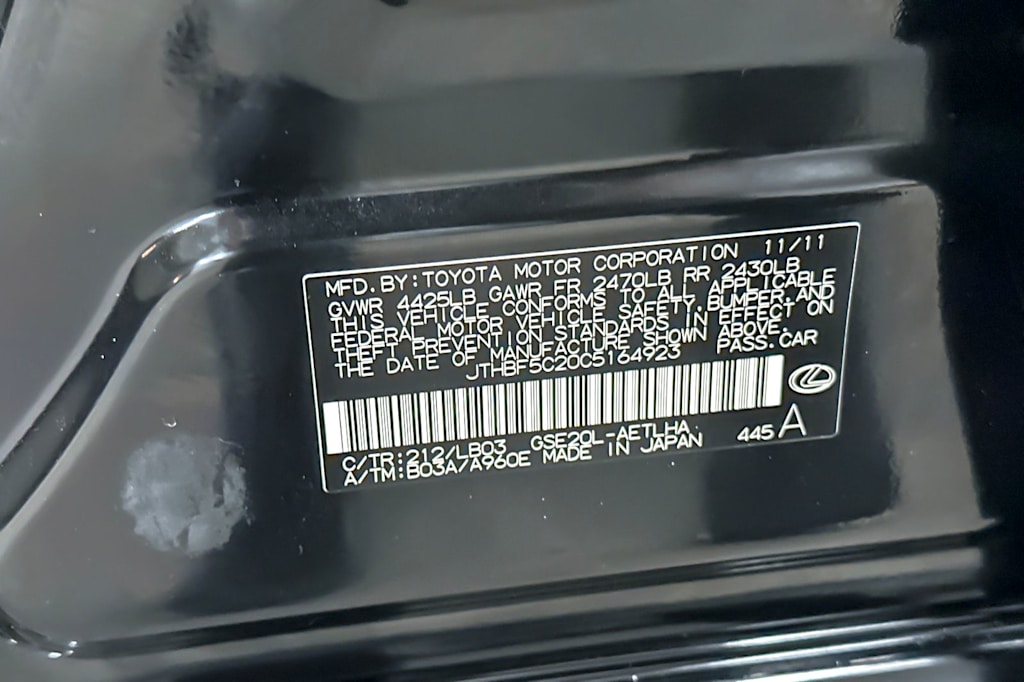 Thumbnail: 2012 Lexus IS - 31