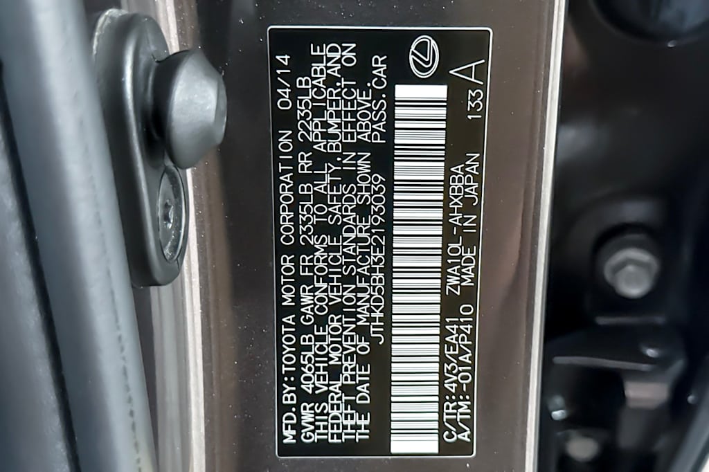 Thumbnail: 2014 Lexus CT - 15