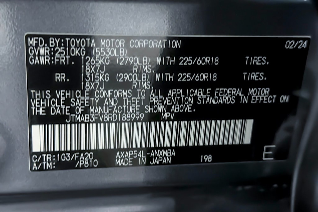 Thumbnail: 2024 Toyota RAV4 - 16