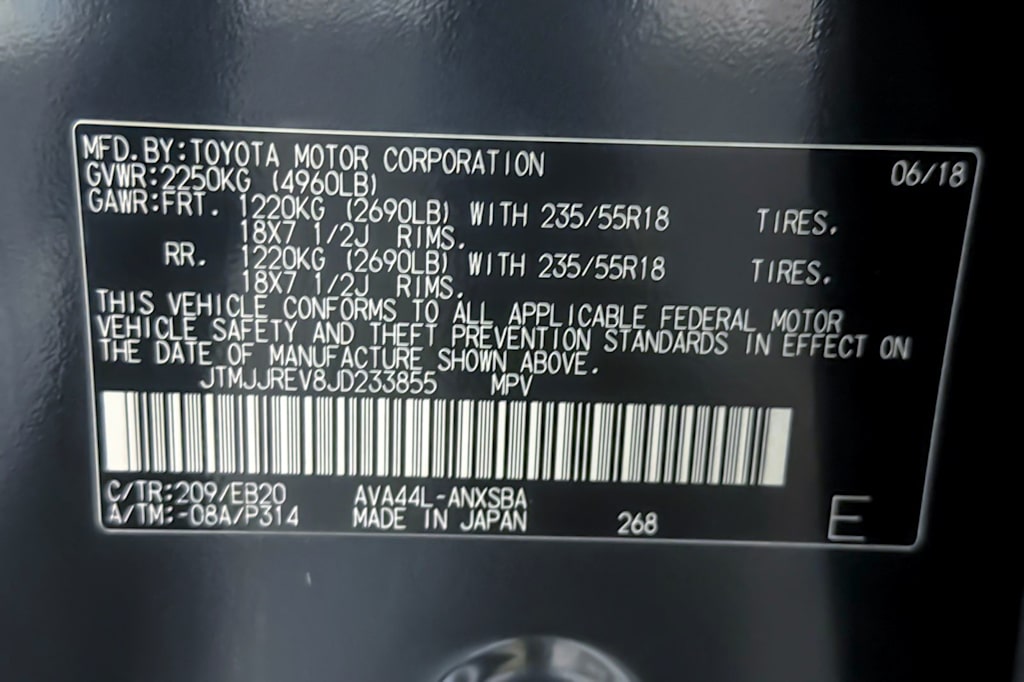 Thumbnail: 2018 Toyota RAV4 - 17
