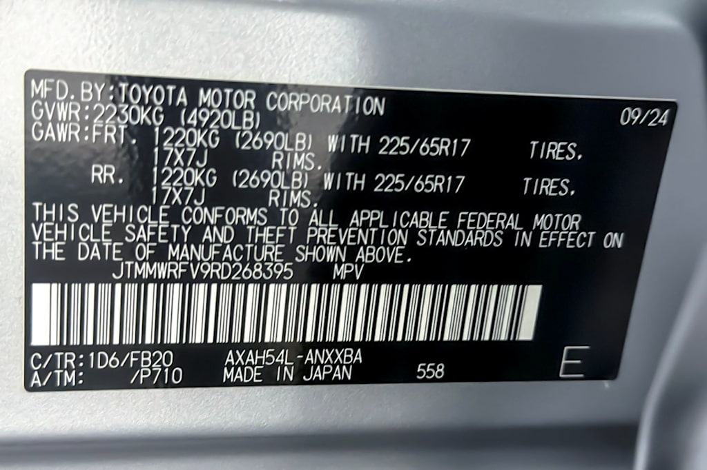 Thumbnail: 2024 Toyota RAV4 - 16