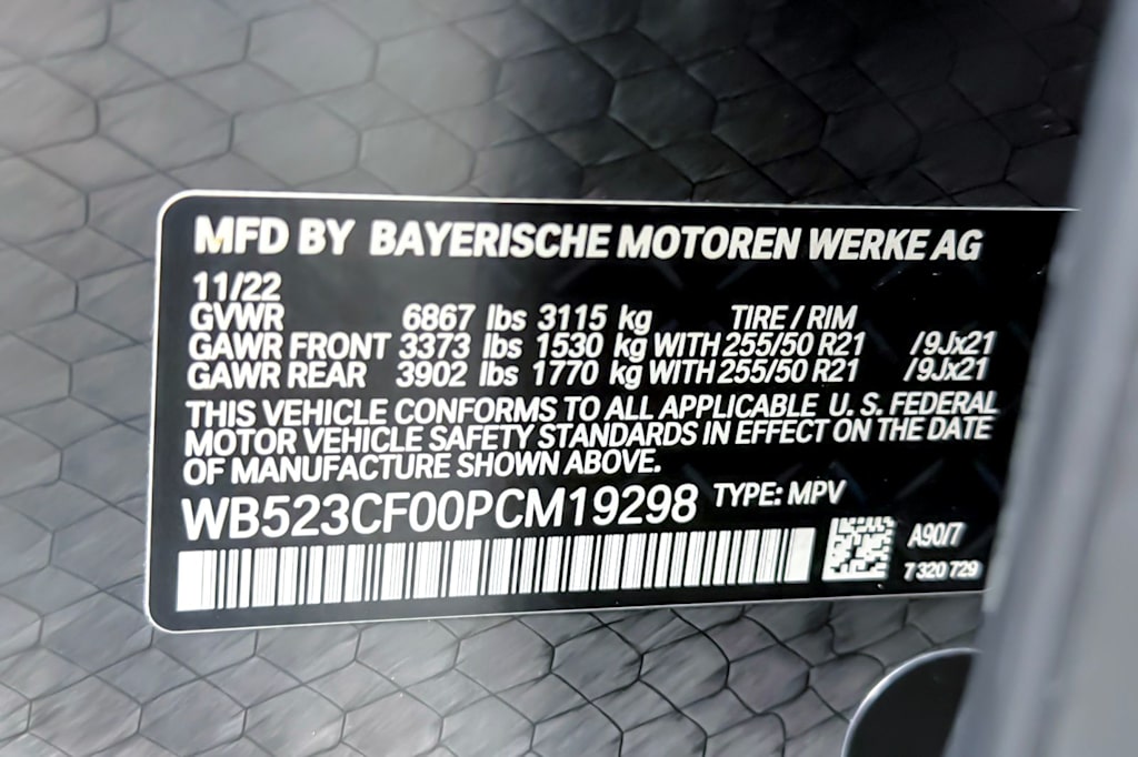 Thumbnail: 2023 BMW iX - 30