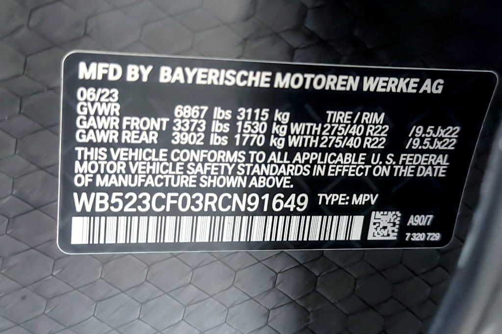 Thumbnail: 2024 BMW iX - 30