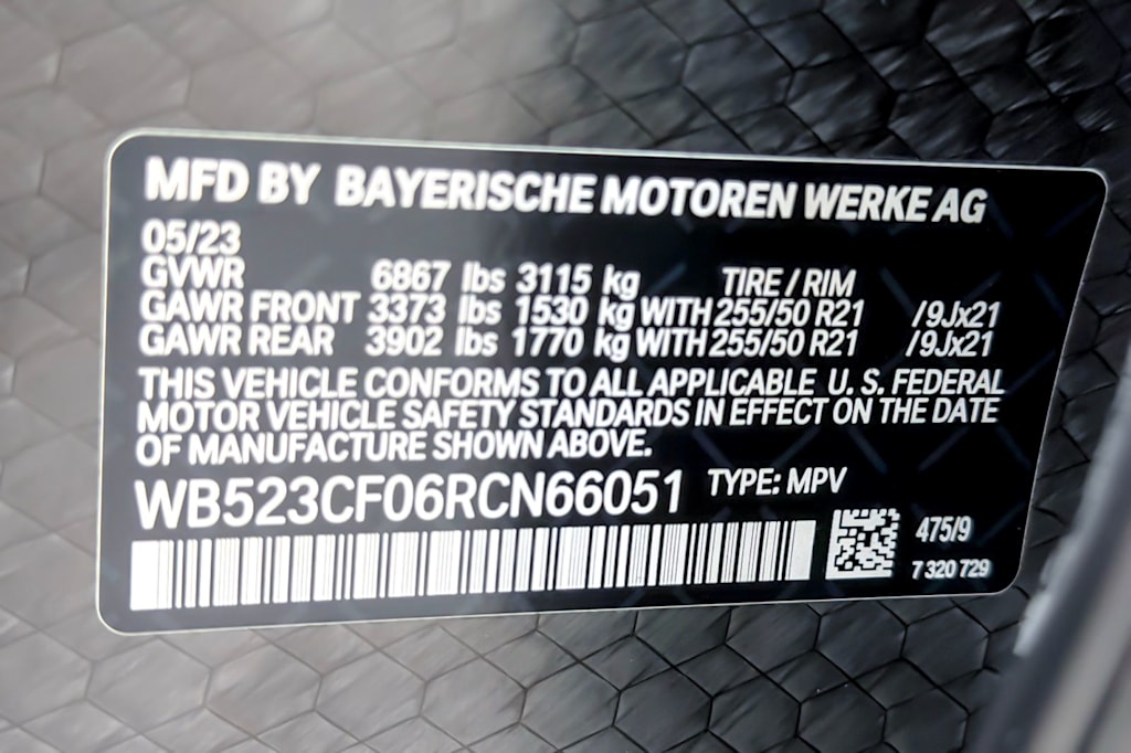 Thumbnail: 2024 BMW iX - 18