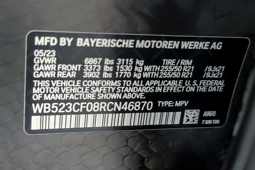 Thumbnail: 2024 BMW iX - 30