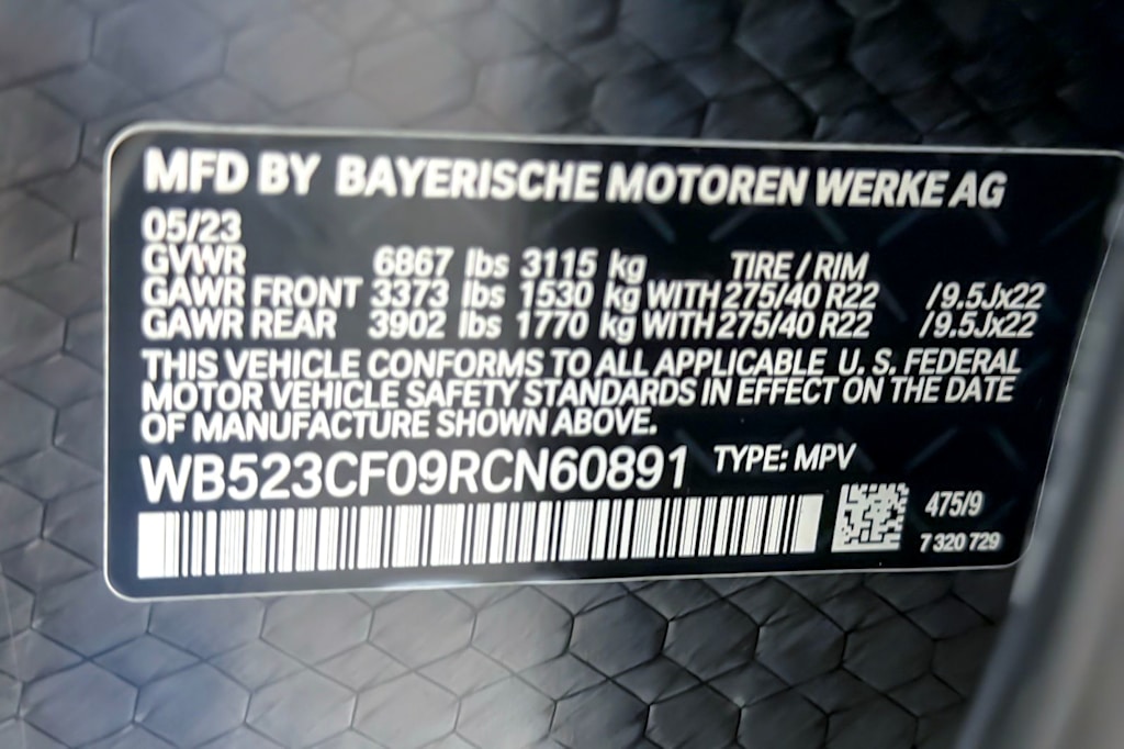 Thumbnail: 2024 BMW iX - 30