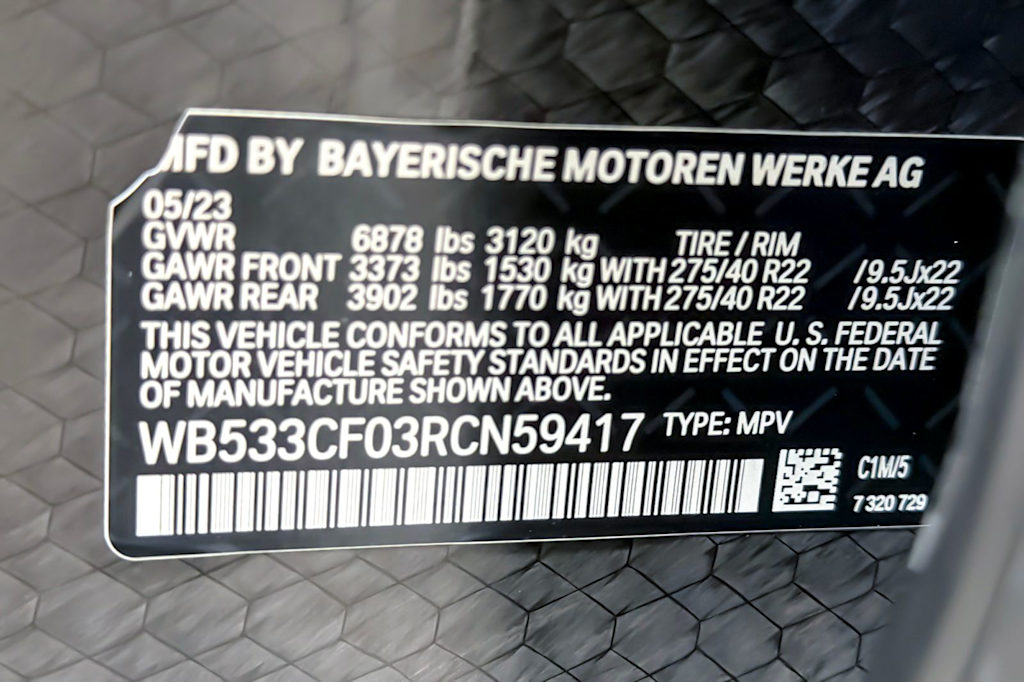 Thumbnail: 2024 BMW iX - 17
