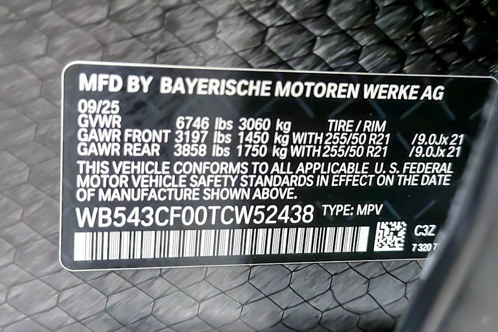 Thumbnail: 2026 BMW iX - 17