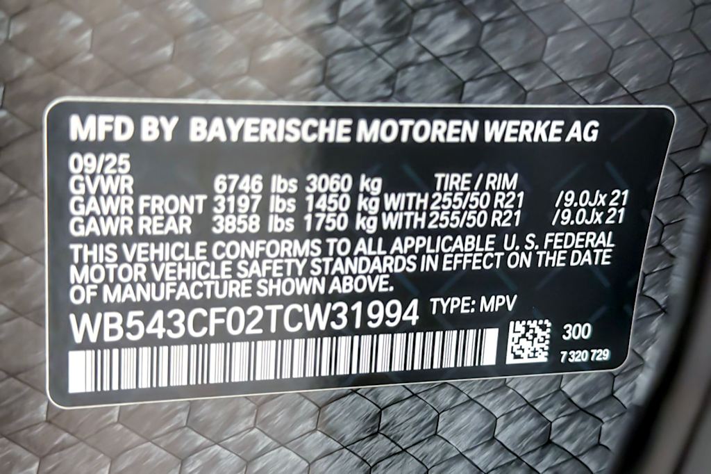 Thumbnail: 2026 BMW iX - 29