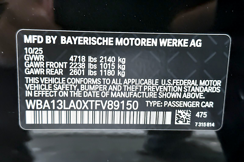 Thumbnail: 2026 BMW 3 Series - 15
