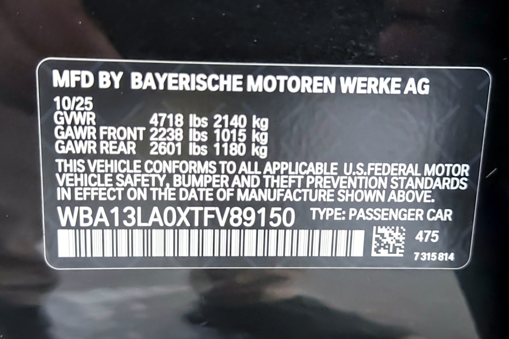 Thumbnail: 2026 BMW 3 Series - 16