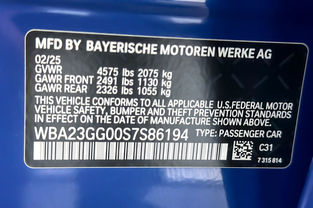 Thumbnail: 2025 BMW 2 Series - 16