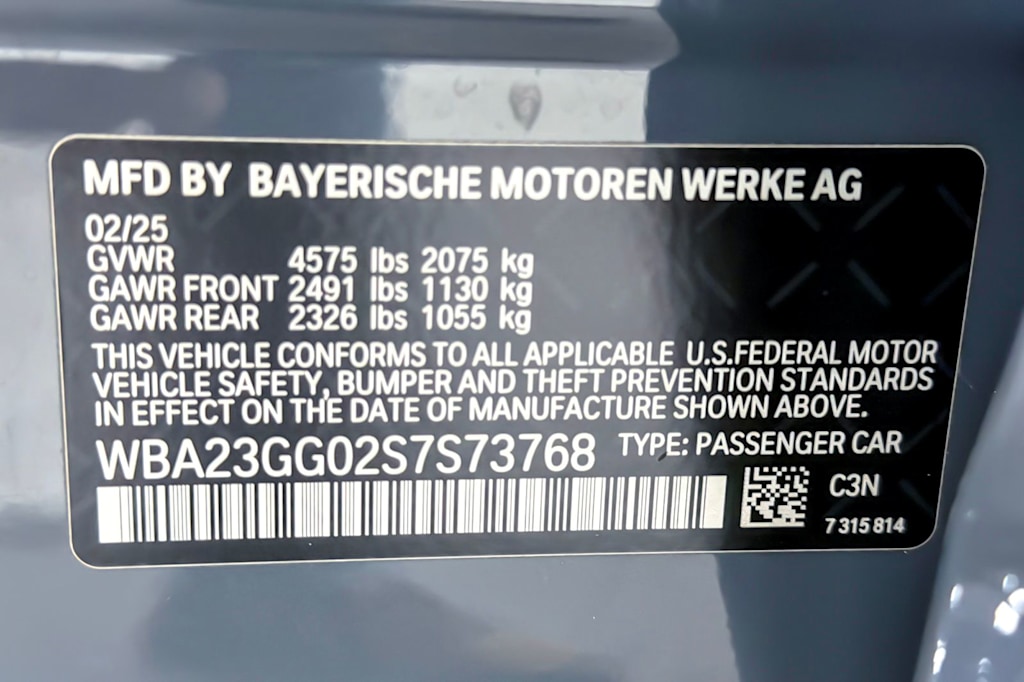 Thumbnail: 2025 BMW 2 Series - 16
