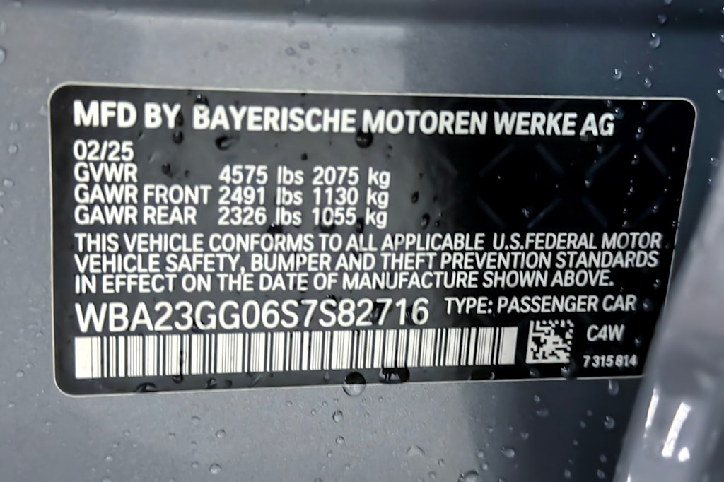 Thumbnail: 2025 BMW 2 Series - 16