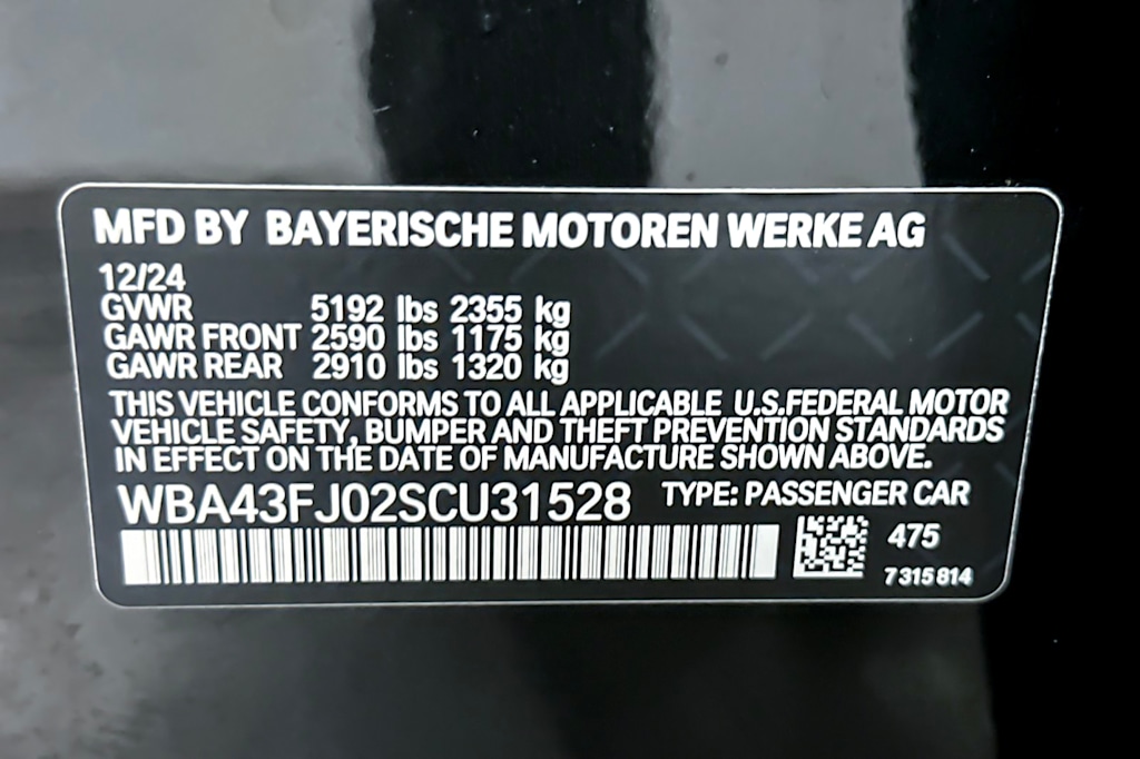 Thumbnail: 2025 BMW 5 Series - 17