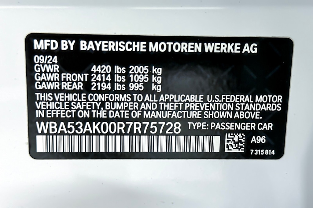 Thumbnail: 2024 BMW 2 Series - 15