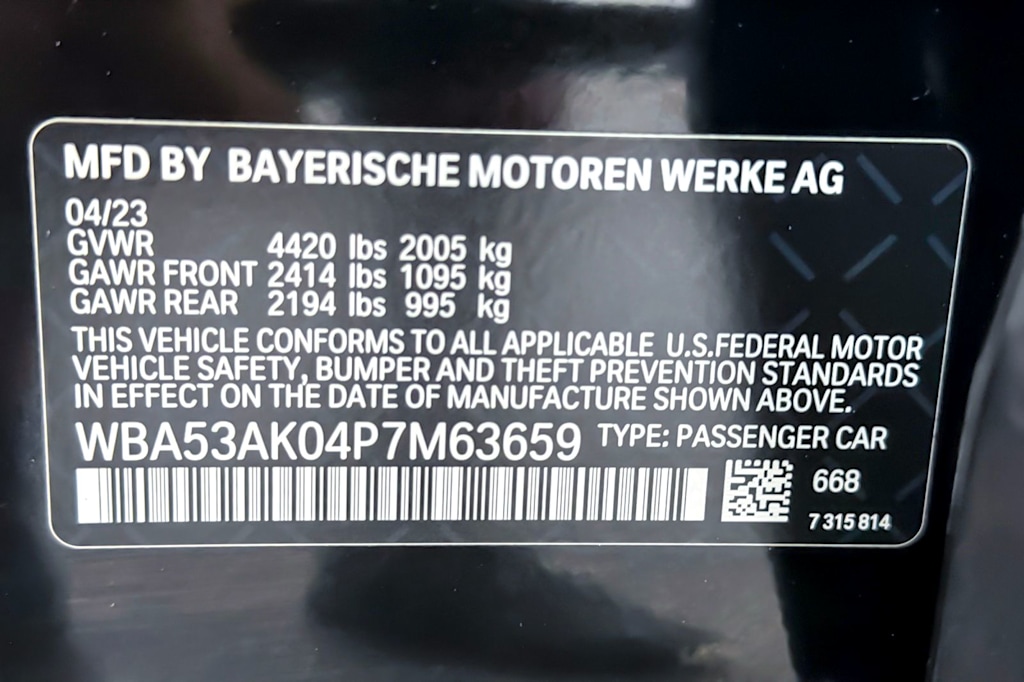 Thumbnail: 2023 BMW 2 Series - 28