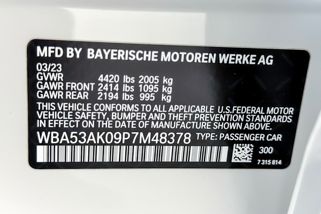 Thumbnail: 2023 BMW 2 Series - 28