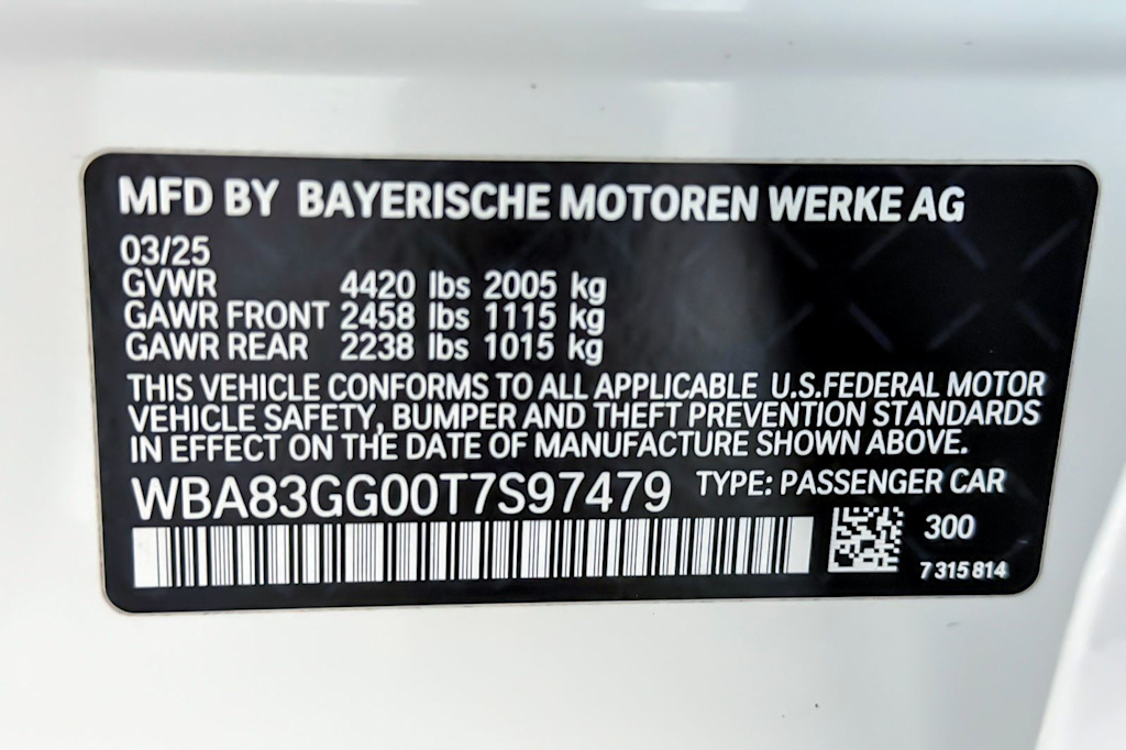 Thumbnail: 2026 BMW 2 Series - 16