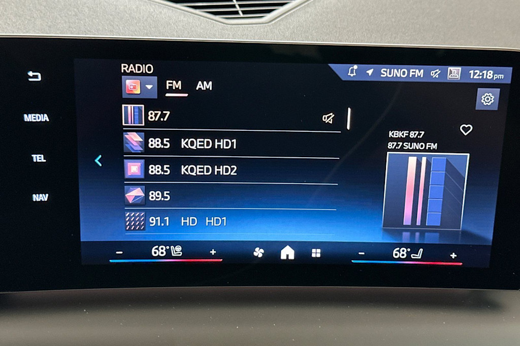 Thumbnail: 2026 BMW 2 Series - 12