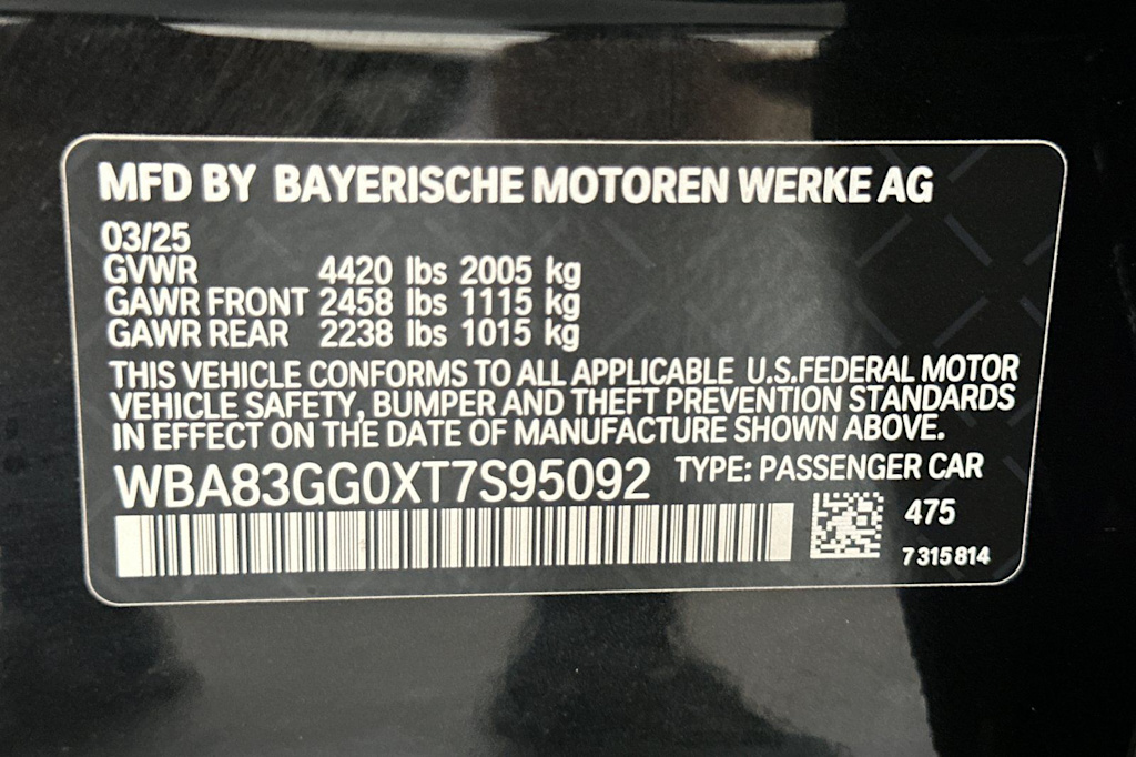 Thumbnail: 2026 BMW 2 Series - 14