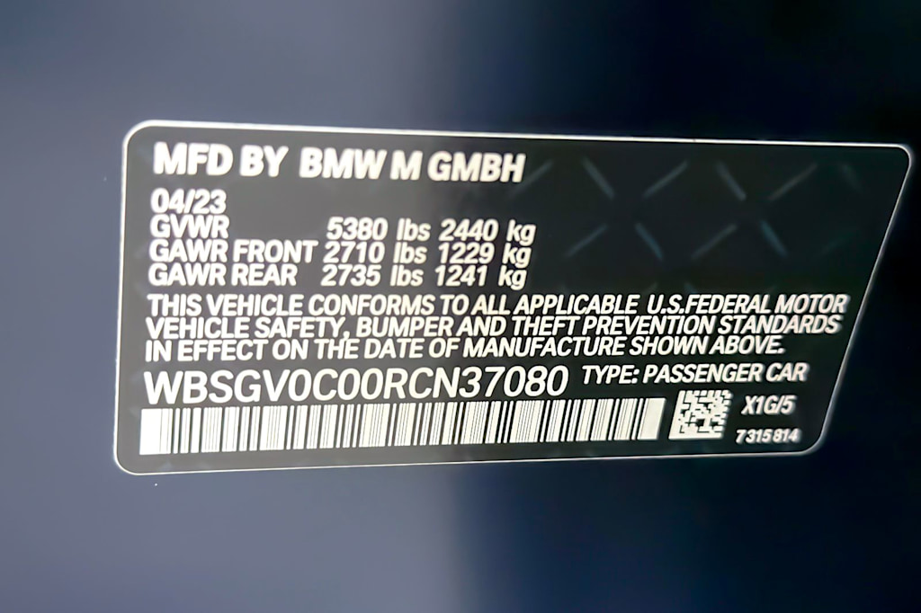 Thumbnail: 2024 BMW M8 - 29