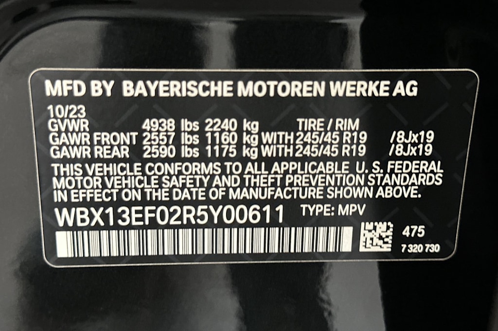 Thumbnail: 2024 BMW X1 - 17