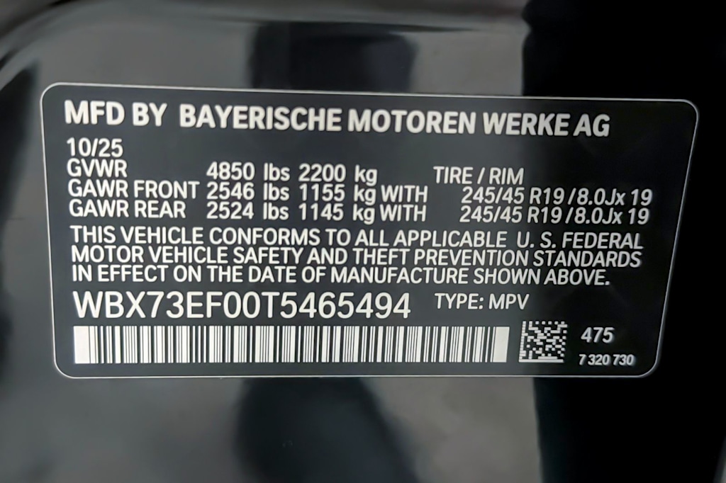 Thumbnail: 2026 BMW X1 - 17