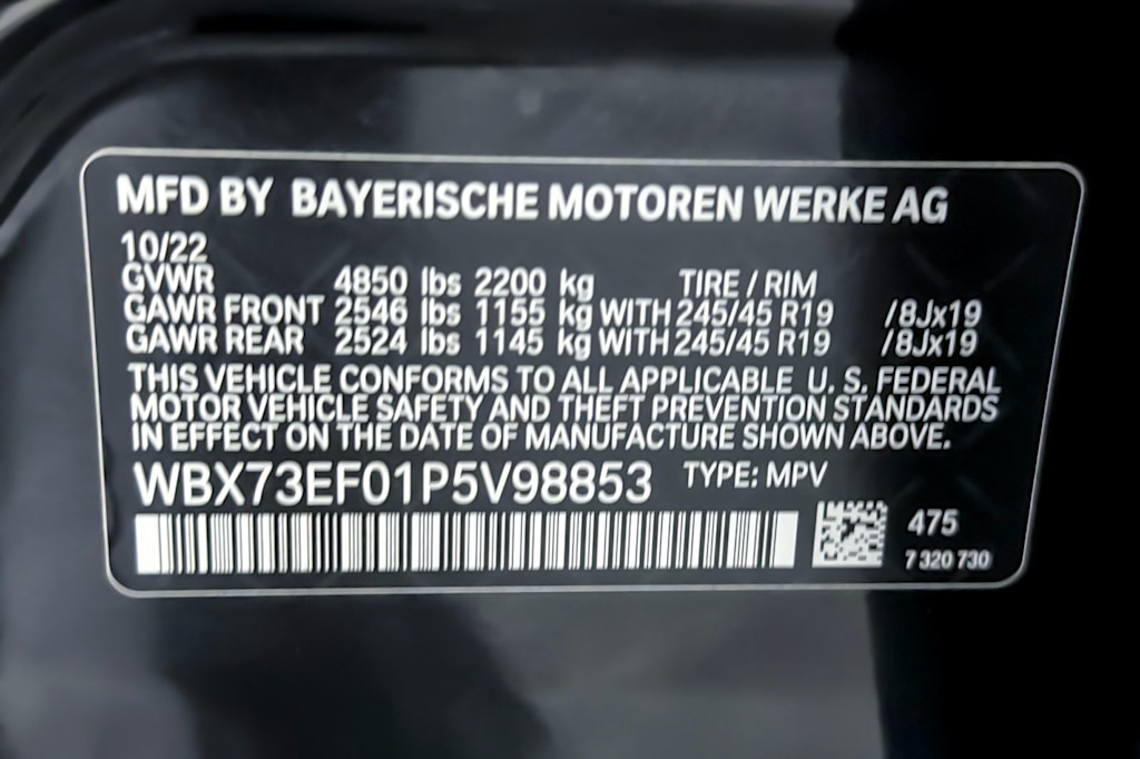 Thumbnail: 2023 BMW X1 - 18