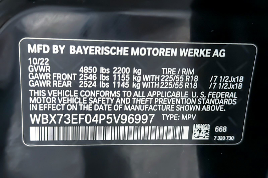 Thumbnail: 2023 BMW X1 - 17