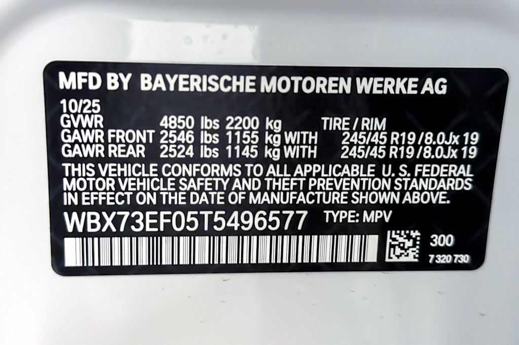 Thumbnail: 2026 BMW X1 - 16