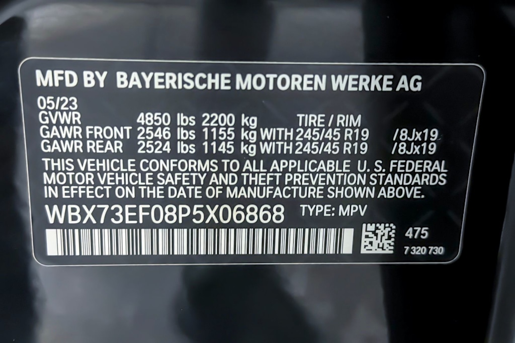 Thumbnail: 2023 BMW X1 - 17