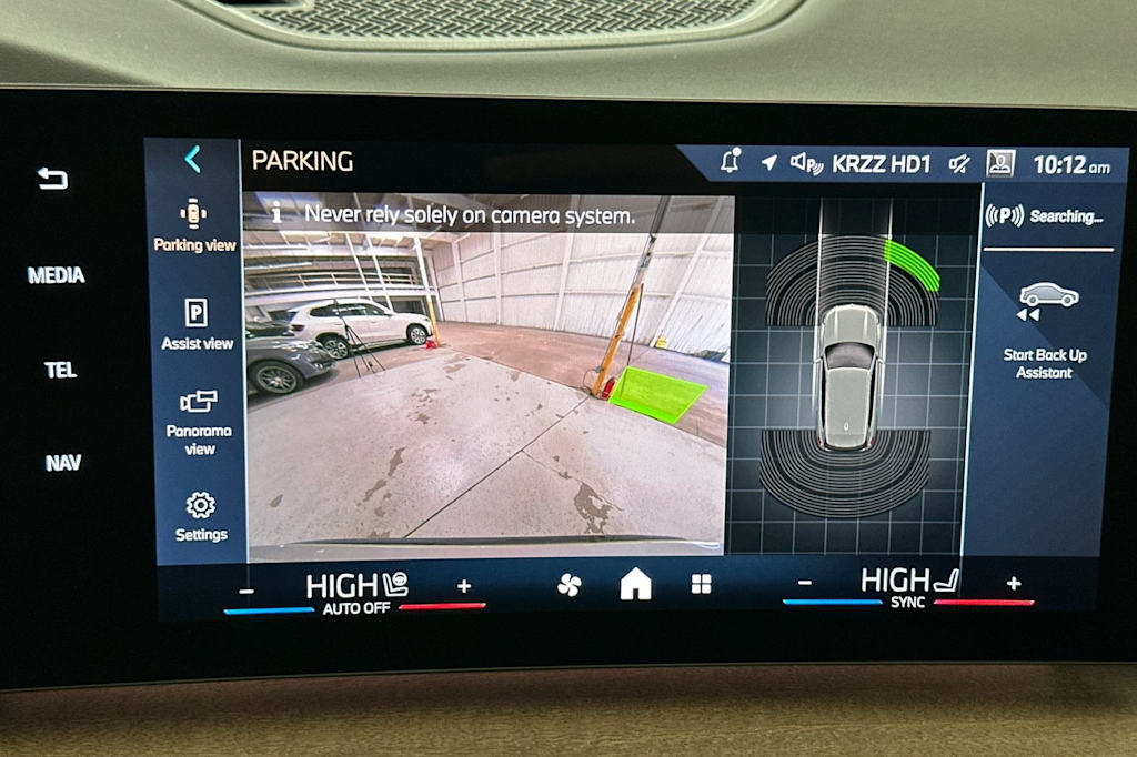 Thumbnail: 2025 BMW X1 - 23