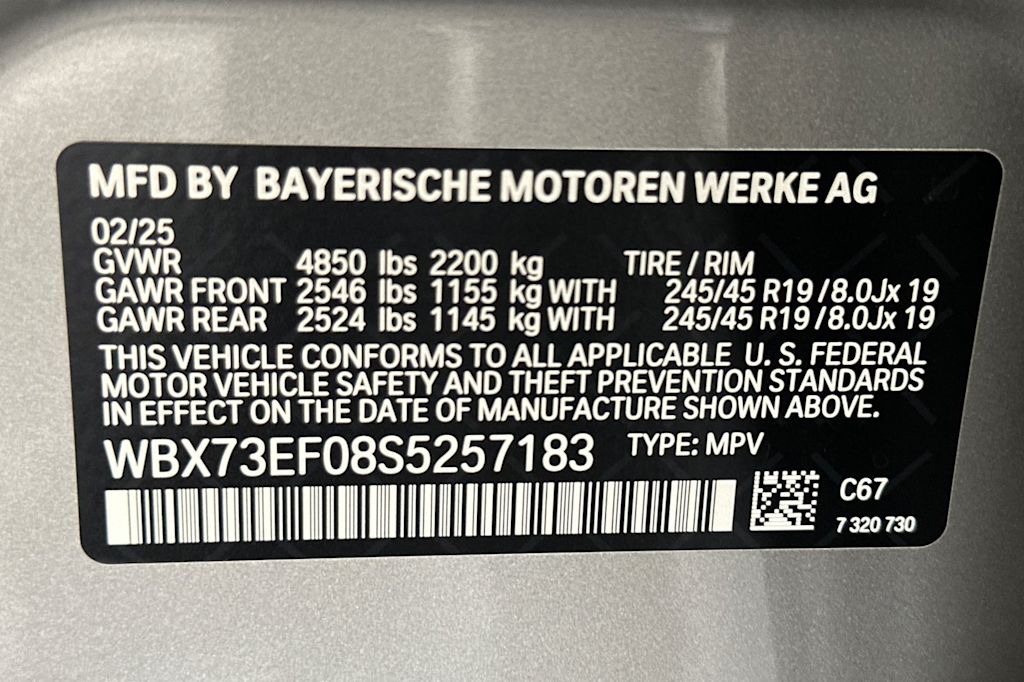 Thumbnail: 2025 BMW X1 - 16