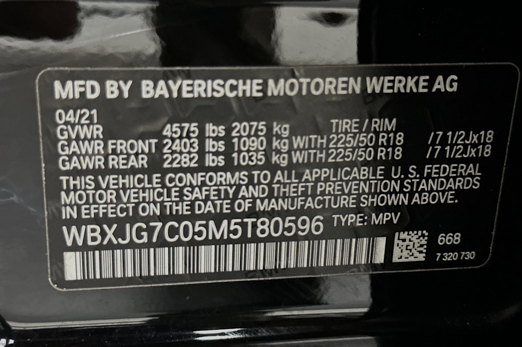 2021 BMW X1 sDrive28i 16