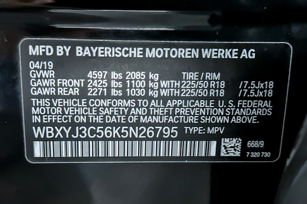 Thumbnail: 2019 BMW X2 - 17