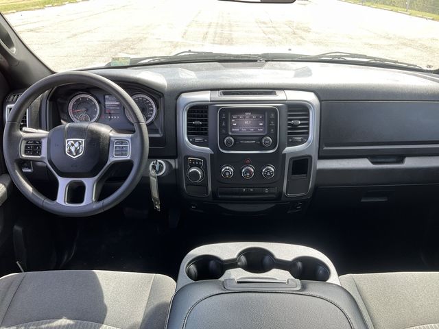 Thumbnail: 2024 RAM 1500 - 9