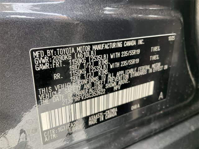 Thumbnail: 2025 Toyota RAV4 - 15