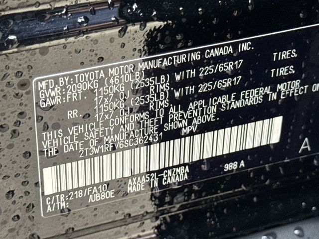 Thumbnail: 2025 Toyota RAV4 - 17