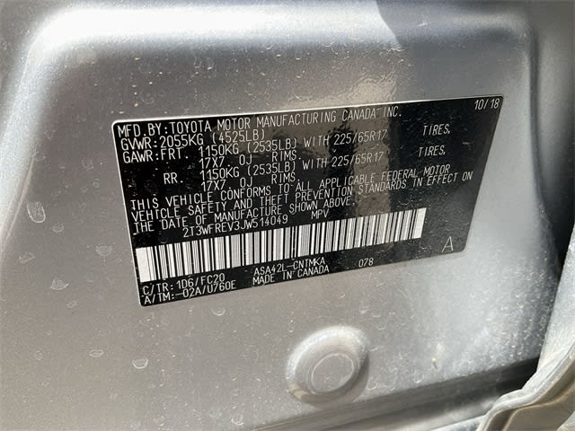 2018 Toyota RAV4 XLE 17