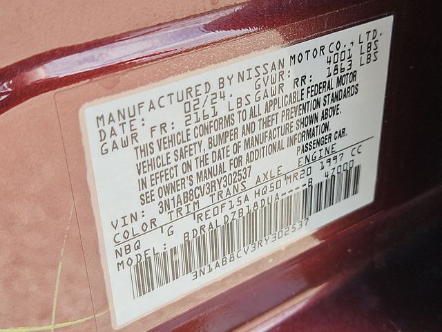 Thumbnail: 2024 Nissan Sentra - 17