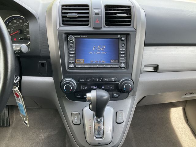 Thumbnail: 2011 Honda CR-V - 13