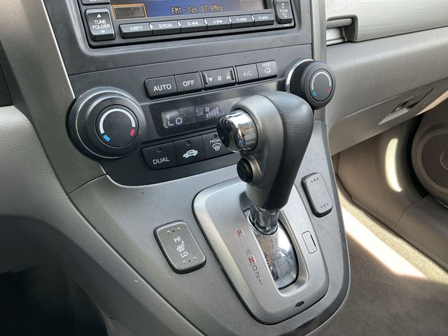 Thumbnail: 2011 Honda CR-V - 14