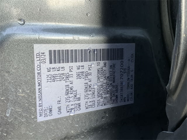 Thumbnail: 2024 Nissan Rogue - 16