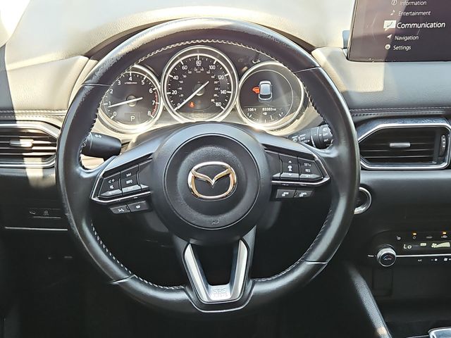 Thumbnail: 2023 Mazda CX-5 - 13