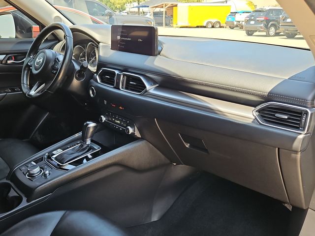 Thumbnail: 2023 Mazda CX-5 - 9