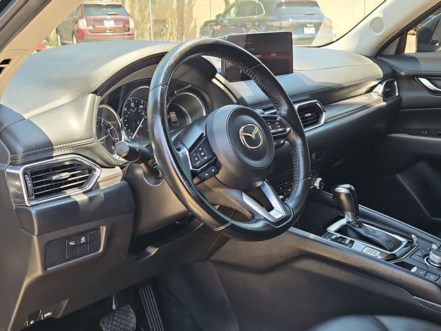 Thumbnail: 2023 Mazda CX-5 - 2