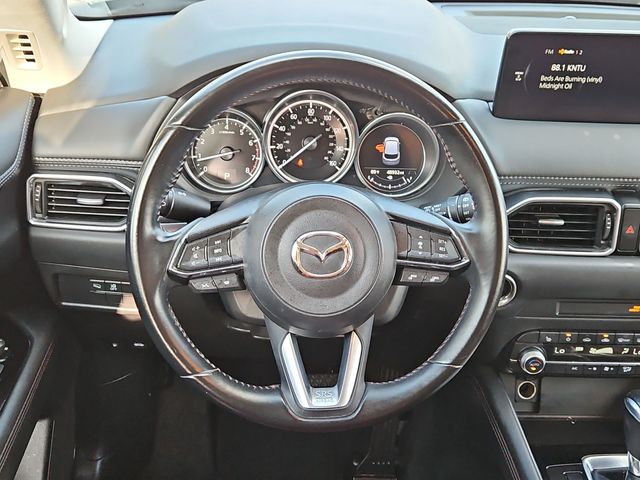 Thumbnail: 2023 Mazda CX-5 - 14