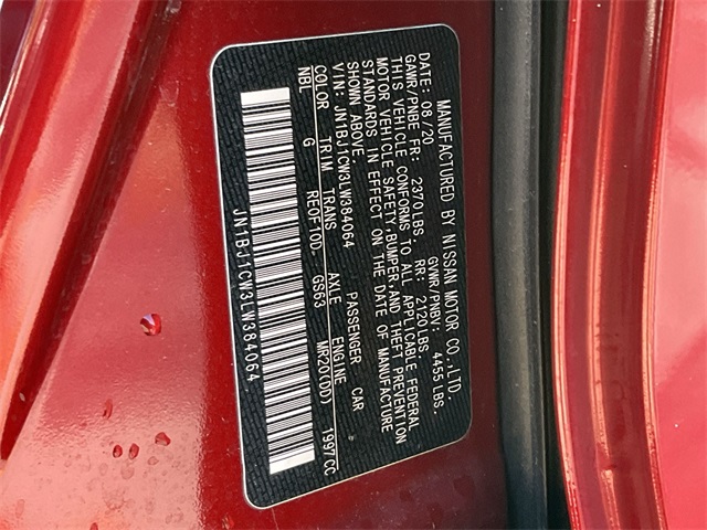 Thumbnail: 2020 Nissan Rogue Sport - 17