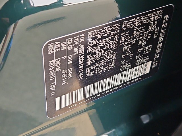 Thumbnail: 2026 Nissan Rogue - 17